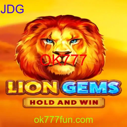 LionGems